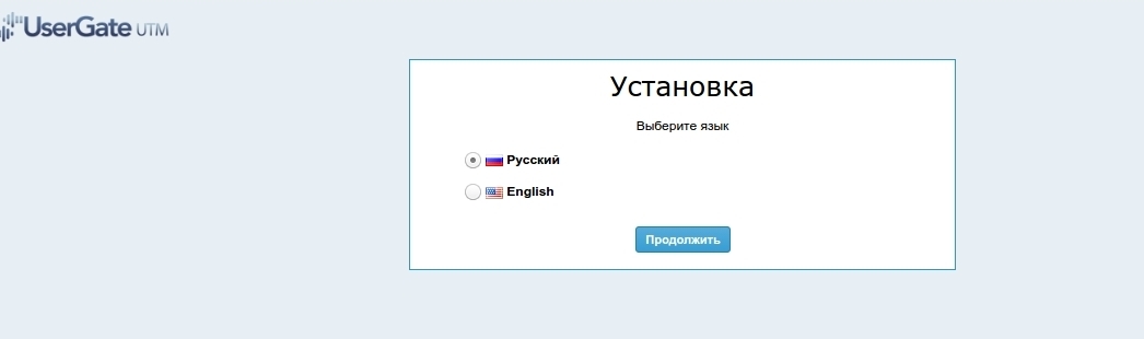 Lang_choice